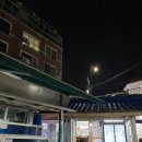 연합횟집 | 전현무계획 부산 수영구 맛집 &lt;연합횟집&gt; 세로썰기회 솔직 실망 후기 | 예약•주차