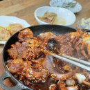 쭈꾸미&삼겹살 이미지