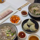 미수국밥 - 중구 다산로44길 119 | 미수국밥