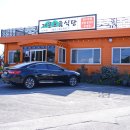천상식당 이미지