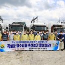 곡성-140 이미지