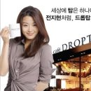 TOP PC CAFE 이미지