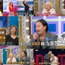 째즈
