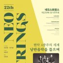 낭만아트 이미지