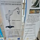 시흥서울안과의원 이미지