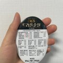 교촌치킨 북면점 이미지