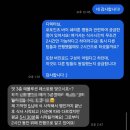 (주)신세계푸드 포포인츠 명동 | 해피뉴데이와 스몰웨딩 로망 실천하기