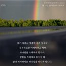 산(노트) 티스토리