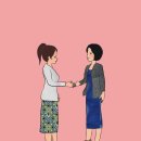 이웃 이미지