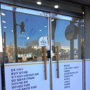 수원-0839 이미지