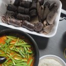 용화로+온화로 이미지