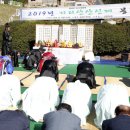 산청중산관광지 이미지