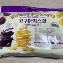 (주)선명농수산 이미지