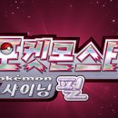 주식회사 리메이크 이미지