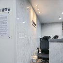 윤덕형내과의원 | 부정맥 : 발작성상심실성빈맥 (pvst) 진단받다.