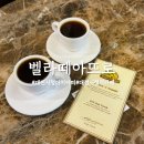 대전 시청 더치커피 전문점 벨라떼아뜨로 둔산동카페