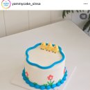 신사역 가로수길 기념일 레터링 케이크 제작 가능한 야미케이크 내돈내산