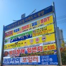 광양광고기획 네이버블로그