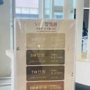 배곧 미용실 순수헤어 배곧화이트점 효과좋은 스페셜클리닉과 두피케어 솔직후기