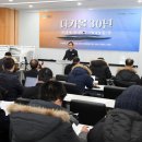 재활용처리장 이미지