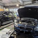 [종로구수입차정비부품/손세차/실내크리닝] BMW118d F20 15년식 ABS미끄럼경고등/운전석뒤휠스피드센서교환/엔진오일/오토미션오일 이미지