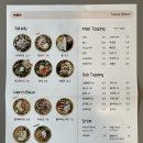 미아역 샐러드 맛집 육향이 풍성했던 샐러디 웜볼