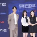 홈타운 이미지