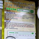 신창돼지국밥 이미지