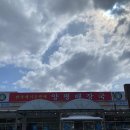 양평해장국설악점