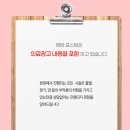 머리재빌딩 이미지