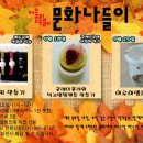 어울림뜨레 네이버블로그