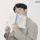 19FW ANDZ ‘일상코트’ 가을 트렌치편 with JUNG HAE-IN 이미지