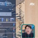 25시 그리스 이미지