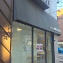 모드니케이크 | 송파 석촌 모드니 떡케이크 어버이날 선물세트(화과자,오란다) 후기