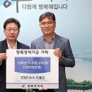 평화주유소 이미지