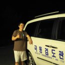 태관농장 Daum카페