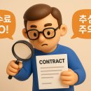 태강통신 이미지
