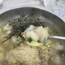 대명감자옹심이 이미지