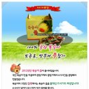 감골도원 이미지
