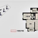 동탄금강공인중개사사무소 이미지