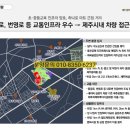 풍경채마트 이미지