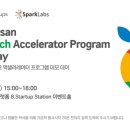 그린테크 이미지