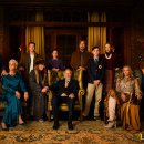 (주)어니언엔터테인먼트 이미지