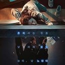 2018 이미지