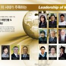 아놀드GYM 이미지