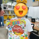 나무그늘미술교습소