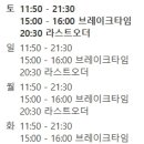 수영로 325번길 이미지