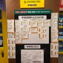 수원-1372 | 수원 꾸석지돌판한우 방문 후기! 이상준 고깃집