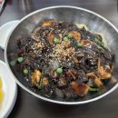 [시흥 맛집] 시흥대야역, 발해짬뽕 본점(맛/위치/주차)