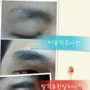 썬(SUN)헤어 이미지